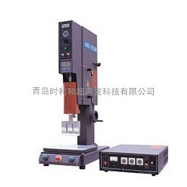 山東超聲波塑料焊接機★山東超聲波模具★山東超聲波★煙臺超聲波★濰坊超聲波★淄博超聲波