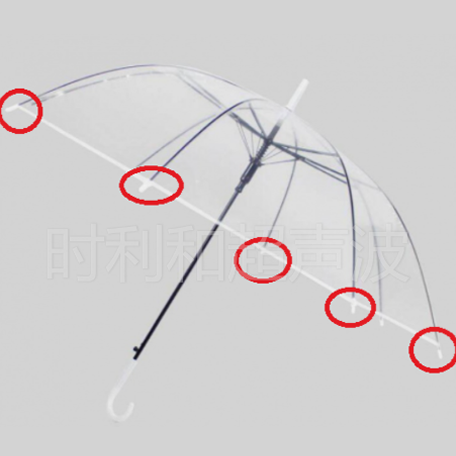 塑料雨傘骨架頭超聲波焊接（用于雨傘雨布和雨傘骨架頭的pp白色頭超聲波焊接圖中紅色圓圈處的焊接）